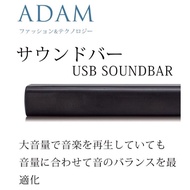 【ADAM】USB 藍芽聲霸家庭劇院 (ADSP-S5BT)