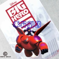 Big Hero Day Group~Cup Noodles (364) Name Stickers, Authorized Waterproof Stickers~3.0 * 1.3cm, Per 