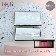 Nars - Issist Dual Intensity Cheek Palette 2.5g พาเลทอายแชโดว์ และบลัชออน