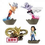 『胖虎館』現貨 代理版 景品 七龍珠超 WCF DIORAMA 第2彈 一套四款