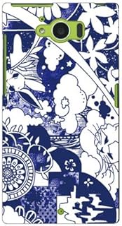 SECOND SKIN kion "dree deepblue" / for AQUOS SERIE SHV32/au ASHV32-ABWH-193-K585