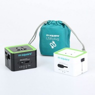 M SQUARE USB multi-function conversion plug travel abroad Europe Japan socket power converter