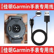 Suitable for Garmin Garmin fenix5675S5XplusVivoactive3 Watch Charger