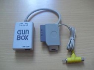 ※隨緣※絕版 電玩專用 PS SS GUN BOX【TO 1P or 2P】電玩必備/會用在買．功能正常．一組999元