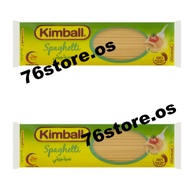 [FREE SHIPPING NO SABAH/ SARAWAK] KIMBALL SPAGHETTI 2 PEK [400G]