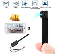 針孔式 攝像頭 相機 迷你攝像機 偽裝攝像頭 隱藏式 時鐘 鬧鐘 行動電源 插頭 充電器