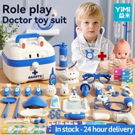 Yimi Kids Pretend Toys Play Doctor Toy Set Medical Tools Set Doctor Costume Dentist Role Play Doctor