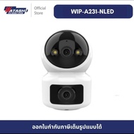 กล้องวงจรปิด รุ่นWIP-A231-NLED