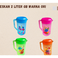 2 Liter GB Ice Cream, Original Color, Liong Product Brand