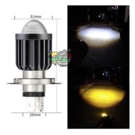 H-4 Laser D2 2 Color White/ Yellow & White White White Dc-D2-H4 Unit Price