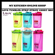LAVA 2L/3L Plastic Water Bottle Tumbler Strip & Straw (TB519/TB419)