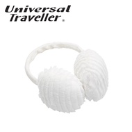 Universal Traveller Earmuffs EAR8302