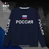 รัสเซียHoodiesผู้ชายเสื้อกันหนาวเหงื่อใหม่Streetwearเสื้อผ้าเสื้อผ้าฝ้ายนักฟุตบอลTracksuit Nationsรั
