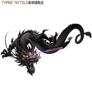 Black Dragon Oolong Unique Dragon Sticker Electric Vehicle Sticker Scratch Blocking Sticker Dragon P