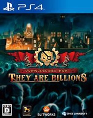預購中 8月20日發售 日版【遊戲本舖】PS4 They Are Billions