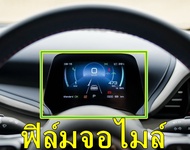 BYD ATTO 3 และ dolphin ฟิล์มกระจกกันรอย BYD ATTO3 และ dolphin ฟิล์มกันรอย ฟิล์มกระจก จอกลาง จอไมล์