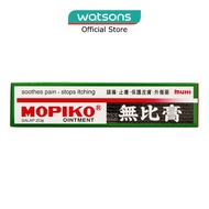 MOPIKO Ointment 20g