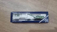 N Scale TOMIX 2786 J.N.R.Crane Car SO 80 Green *Used*