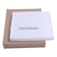 Suitable for Beijing Car 14 15 16 BJ40 2.4L 2.0T 2.3T Air Conditioning Filter Element Compartment Th