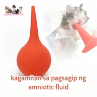 Amniotic fluid suction device pet cat dog birth nasal aspirator puppy dog ​​cat choking amniotic flu