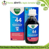VICKS FORMULA 44 54ML OBAT BATUK TIDAK BERDAHAK BERSIN ALERGI