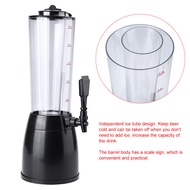 Beer Tower Dispenser – Beverage Dispenser with Ice Core 2.5L Portable Keg Draft Beer Dispenser Porta