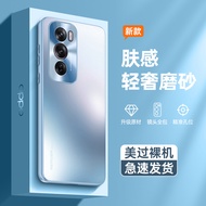 OppoReno12 Phone Case Reno12Pro New opporone All-Inclusive opporeon Shock-Resistant Protective Case 