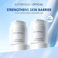 ELFORMULA Intensive CeraHydro Moisturizer Gel Cream Barrier Repair Hydrating Skincare 2 Pcs Daily Fa