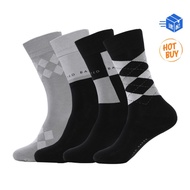 Love Shop-Ted Baker Men's Gentleman Socks Four-Piece Set Checkered Pattern