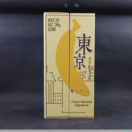 Tokyo Banana Signature 60Ml | 3Mg 6Mg