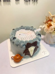 燃燒父親節蛋糕 月曆 照片 客製化 燃燒蛋糕 鑠甜點 自取 8吋蛋糕