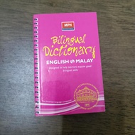 Bilingual Dictionary (English - Malay).  Designed to help learners acquire good bilingual skills