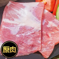 【鮮綠生活】 (免運組)西班牙頂級松阪豬(300克/包)共6包