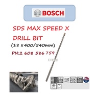 BOSCH SDS MAX SPEED X DRILL BIT  18x400/540 (PN:2608586759)