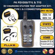 Fluke FK FEV300/TY1 & TY2 EV Charging Station Test Adapter Kit: Type 1 & 2 Connectors - Tester for E