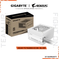 GIGABYTE P650SS ICE 80+ SILVER POWER SUPPLY (GP-P650SS ICE)