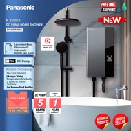 🅵🆁🅴🅴 🆂🅷🅸🅿🅿🅸🅽🅶 PANASONIC U Series DC Pump Rain Shower Water Heater DH-3UDP1MZR 𝘼𝙙𝙙 𝙤𝙣 𝙄𝙣𝙨𝙩𝙖𝙡𝙡𝙖𝙩𝙞𝙤𝙣