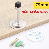 Door stopper, wall protector Noise canceling door collision shield, steel door holder