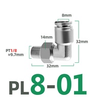 100pcs PL8-01 whole brass high pressure fittings
