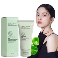 Facial Cleansing Exfoliating Gel Facial Deep Cleansing Gel Exfoliating Pores E7