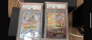 PSA 10 2015 日版 超夢EX 