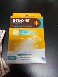 Betadine plast 膠布