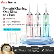 Dental floss oral irrigator portable irrigator for cleaning teeth, teeth cleaning tool USB charging