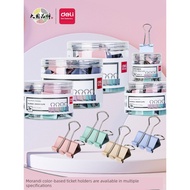 Deli Dovetail Clip Longtail Clip Clip Office Pusher Folder Handbook Clip Holder Iron Clip