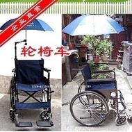 umbrellaBike bo electric stainless steel umbrella stand umbrella stand umbrella frame wheelchair