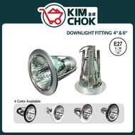 4 Inch & 6 Inch E27 LED Down Light Fitting | Fixture Frame For Ceiling Light | Casing For Plaster Ce