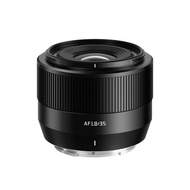 TTArtisan Mingjiang AF 35mm F1.8 II Autofocus Lens Z Mount