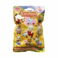 SYLVANIAN FAMILIES [Blessing] Sylvanian Family BLIND BAG BABY CAMPING SERIES