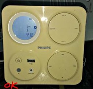 功能正常PHILIPS 飛利浦 方塊型超迷你音響 MCM1055/96 MP3 隨插即用 數位音樂