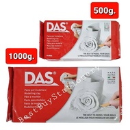 ดาส ดินปั้น ดินเยื่อกระดาษ (มี3สี) 500กรัม /1000กรัม DAS Air Dry Modelling Clay 500/1000g.